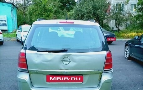 Opel Zafira B, 2006 год, 605 000 рублей, 5 фотография