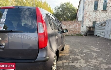 Mitsubishi Colt VI рестайлинг, 2006 год, 360 000 рублей, 12 фотография