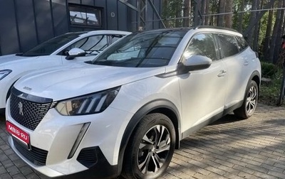 Peugeot 2008 II, 2021 год, 1 950 000 рублей, 1 фотография