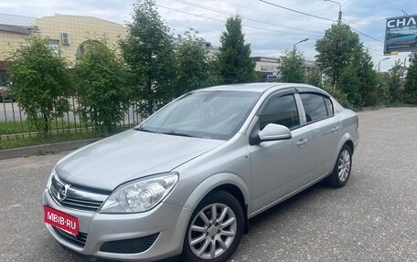 Opel Astra H, 2010 год, 450 000 рублей, 1 фотография
