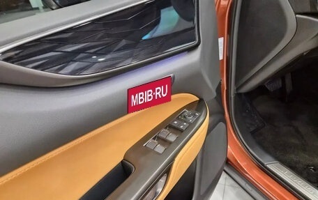 Lexus NX, 2025 год, 7 455 000 рублей, 8 фотография