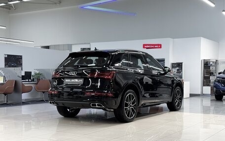 Audi Q5, 2026 год, 5 880 000 рублей, 9 фотография