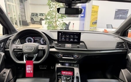 Audi Q5, 2026 год, 5 880 000 рублей, 23 фотография