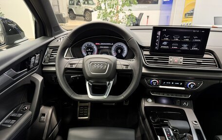 Audi Q5, 2026 год, 5 880 000 рублей, 24 фотография