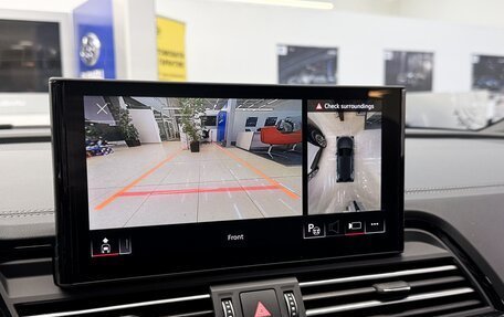 Audi Q5, 2026 год, 5 880 000 рублей, 29 фотография