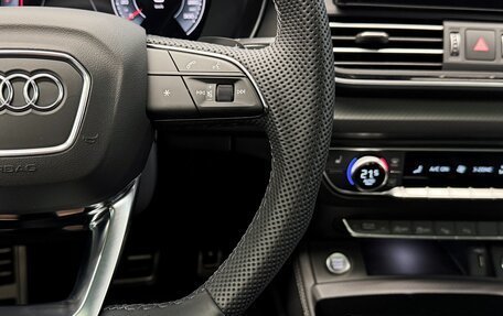 Audi Q5, 2026 год, 5 880 000 рублей, 26 фотография