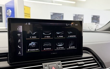 Audi Q5, 2026 год, 5 880 000 рублей, 28 фотография