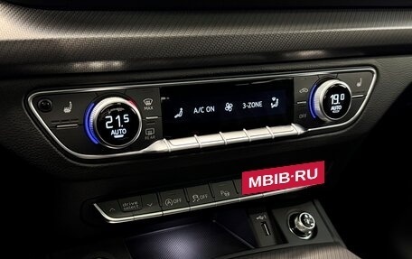 Audi Q5, 2026 год, 5 880 000 рублей, 31 фотография