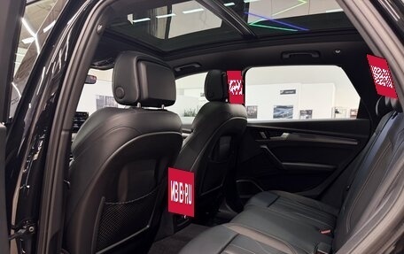 Audi Q5, 2026 год, 5 880 000 рублей, 32 фотография