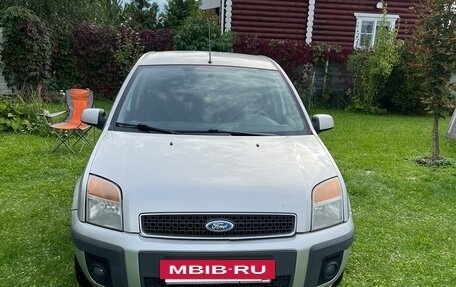 Ford Fusion I, 2007 год, 410 000 рублей, 3 фотография
