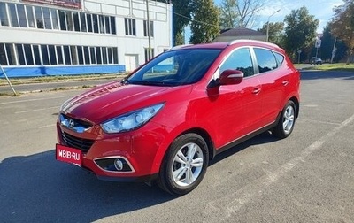 Hyundai ix35 I рестайлинг, 2012 год, 1 700 000 рублей, 1 фотография