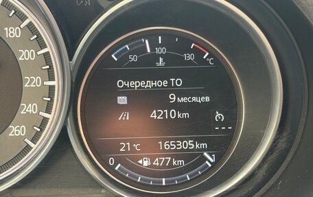 Mazda 6, 2017 год, 2 000 000 рублей, 8 фотография