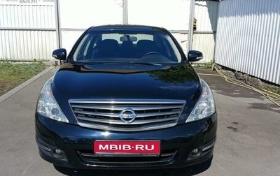 Nissan Teana, 2009 год, 777 000 рублей, 1 фотография