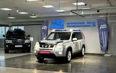 Nissan X-Trail, 2011 год, 1 250 000 рублей, 1 фотография