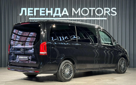 Mercedes-Benz V-Класс, 2021 год, 5 675 000 рублей, 4 фотография