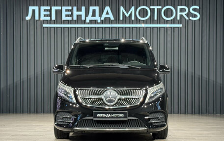 Mercedes-Benz V-Класс, 2021 год, 5 675 000 рублей, 2 фотография