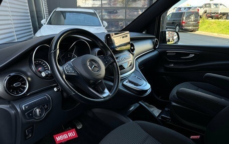 Mercedes-Benz V-Класс, 2021 год, 5 675 000 рублей, 23 фотография