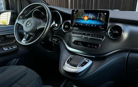 Mercedes-Benz V-Класс, 2021 год, 5 675 000 рублей, 36 фотография