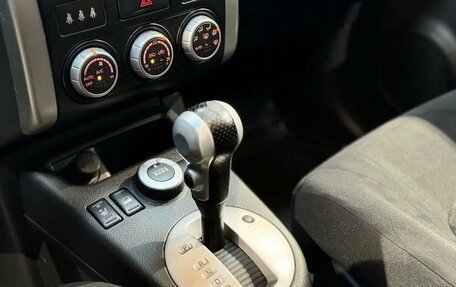 Nissan X-Trail, 2011 год, 1 250 000 рублей, 14 фотография