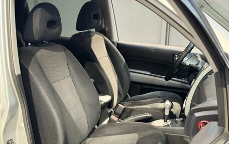 Nissan X-Trail, 2011 год, 1 250 000 рублей, 19 фотография
