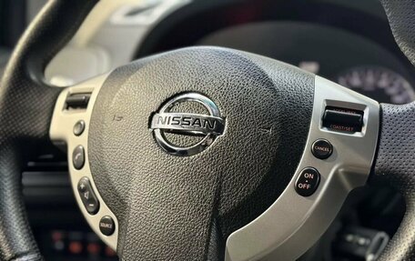 Nissan X-Trail, 2011 год, 1 250 000 рублей, 27 фотография