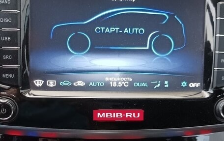Haval H6, 2019 год, 1 510 000 рублей, 26 фотография