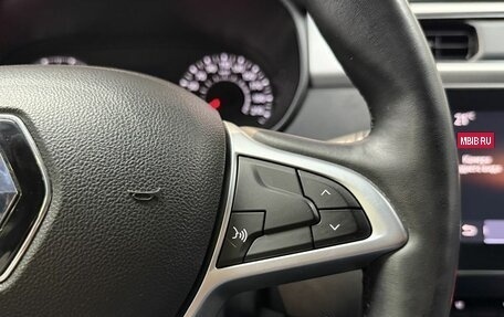 Renault Arkana I, 2021 год, 1 650 000 рублей, 13 фотография