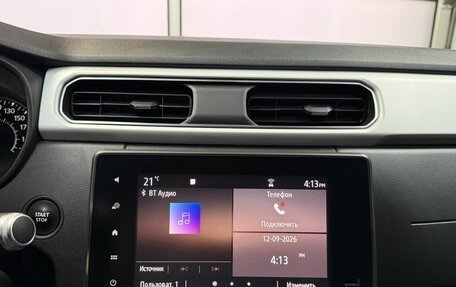 Renault Arkana I, 2021 год, 1 650 000 рублей, 16 фотография