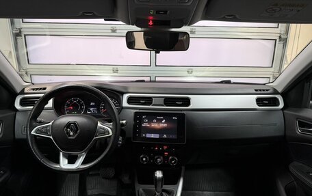 Renault Arkana I, 2021 год, 1 650 000 рублей, 21 фотография