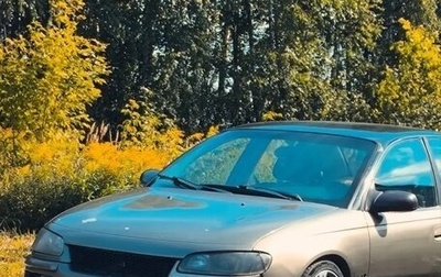 Opel Omega B, 1997 год, 160 000 рублей, 1 фотография