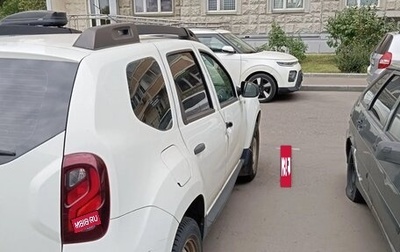 Renault Duster I рестайлинг, 2016 год, 900 000 рублей, 1 фотография