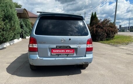 Mazda Demio III (DE), 2000 год, 255 000 рублей, 5 фотография