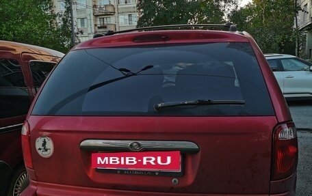 Chrysler Town & Country IV, 2005 год, 555 555 рублей, 12 фотография