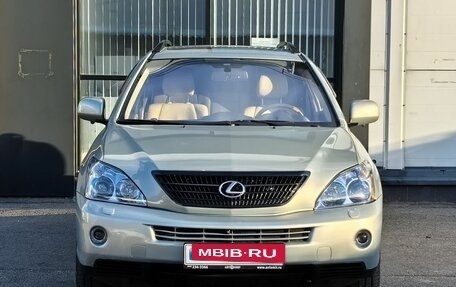 Lexus RX II рестайлинг, 2008 год, 1 550 000 рублей, 2 фотография