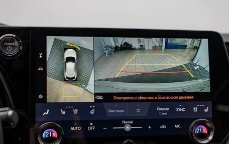 Lexus RX IV рестайлинг, 2026 год, 13 390 000 рублей, 22 фотография
