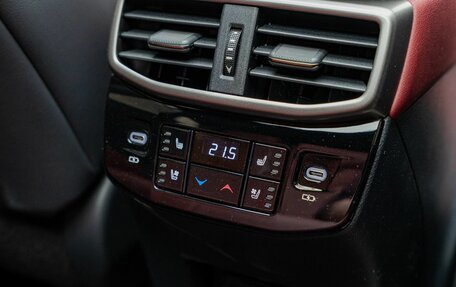 Lexus RX IV рестайлинг, 2026 год, 13 390 000 рублей, 27 фотография