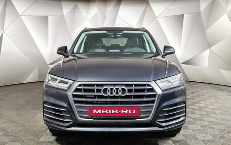 Audi Q5, 2019 год, 3 549 000 рублей, 7 фотография