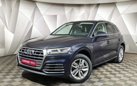 Audi Q5, 2019 год, 3 549 000 рублей, 1 фотография