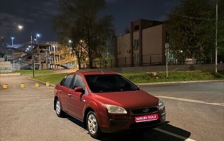 Ford Focus II рестайлинг, 2007 год, 470 000 рублей, 1 фотография
