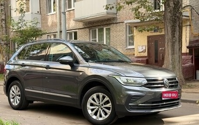 Volkswagen Tiguan II, 2022 год, 2 500 000 рублей, 1 фотография