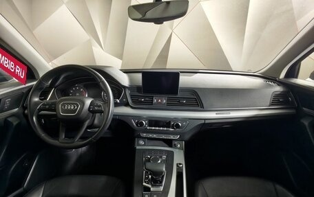 Audi Q5, 2019 год, 3 549 000 рублей, 14 фотография