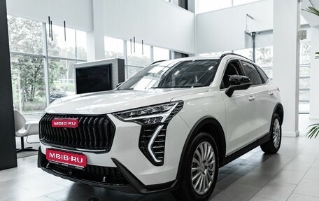 Haval Jolion, 2026 год, 2 949 000 рублей, 1 фотография