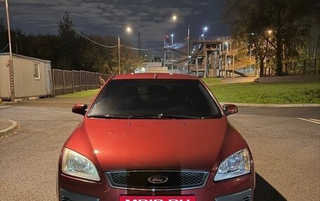 Ford Focus II рестайлинг, 2007 год, 470 000 рублей, 8 фотография