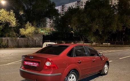 Ford Focus II рестайлинг, 2007 год, 470 000 рублей, 4 фотография