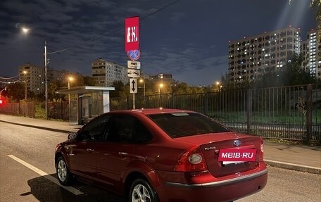 Ford Focus II рестайлинг, 2007 год, 470 000 рублей, 3 фотография