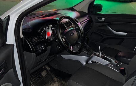 Ford Kuga III, 2012 год, 680 000 рублей, 13 фотография