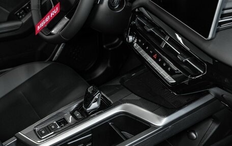 Haval Jolion, 2026 год, 2 949 000 рублей, 15 фотография