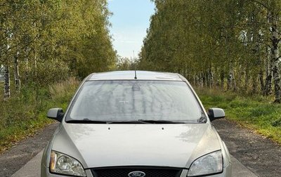 Ford Focus II рестайлинг, 2006 год, 250 000 рублей, 1 фотография