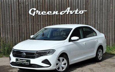 Volkswagen Polo VI (EU Market), 2022 год, 1 480 000 рублей, 1 фотография