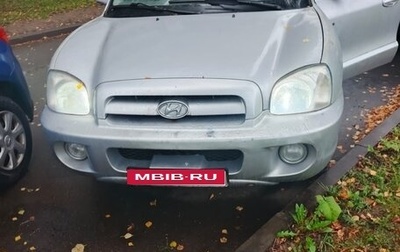 Hyundai Santa Fe Classic, 2007 год, 320 000 рублей, 1 фотография